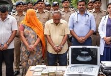 जयपुर में भ्रूण लिंग परीक्षण में लिप्त गिरोह का पर्दाफाश, डाक्टर सहित 3 अरेस्ट