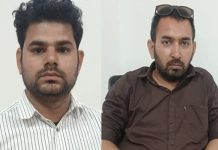 जयपुर जिले में ग्राम प्रतिहारी और पटवारी 30000 रुपए रिश्वत लेते अरेस्ट