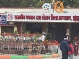 झुंझुनूं में जीवित युवक को मृत बताने पर कोर्ट ने चिकित्सक को किया तलब