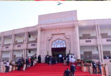 राजस्थान हाईकोर्ट में ग्रीष्मकालीन समय-सारणी लागू, 13 अप्रैल से बदलेगा समय