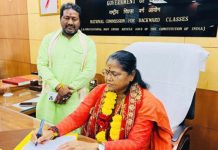 साध्वी निरंजन ज्योति ने ओबीसी आयोग के अध्यक्ष पद का दायित्व संभाला