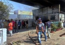 कराची में अमरीकी वाणिज्य दूतावास पर हमला : 6 प्रदर्शनकारियों की मौत, 12 घायल