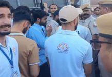 विवादास्पद मेवाड़ विश्वविद्यालय में कश्मीरी छात्रों ने किया आत्मदाह का प्रयास