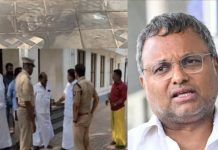 कांग्रेस सांसद कार्ति चिदंबरम के कार्यालय पर पेट्रोल बम से हमला