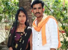 खरगोन में पालक की सब्जी को लेकर विवाद, गर्भवती पत्नी की हत्या