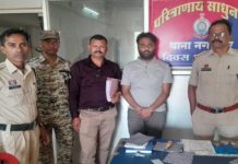 एनडीपीएस एक्ट के एक मामले में मुख्य आरोपी राजस्थान में कोटा से अरेस्ट