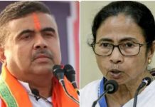 ममता बनर्जी के गढ़ भवानीपुर में भाजपा ने स्थापित किया वार रूम