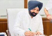 वेयरहाउस के मैनेजर की आत्महत्या से पंजाब की राजनीति में हलचल मंत्री लालजीत भुल्लर का इस्तीफा
