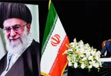 ईरान में अगले सर्वोच्च नेता के नाम पर बनी सहमति, इजराइल ने उत्तराधिकारी को दी जान से मारने की धमकी