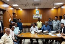 राजस्व मंडल : लोक अदालत में 44 प्रकरण निस्तारित