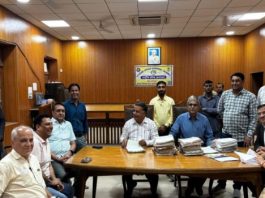 राजस्व मंडल : लोक अदालत में 44 प्रकरण निस्तारित