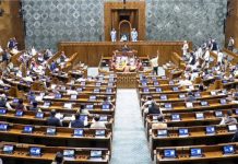 भाजपा ने सांसदों को जारी किया व्हिप, 9 और 10 मार्च को संसद में उपस्थिति अनिवार्य