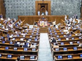 भाजपा ने सांसदों को जारी किया व्हिप, 9 और 10 मार्च को संसद में उपस्थिति अनिवार्य