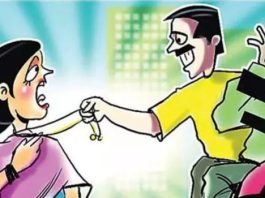 श्रीगंगानगर में महिला चिकित्सक से मंगलसूत्र लूटकर बदमाश फरार