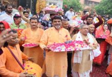 मथुरा से अयोध्या के लिए श्रीकृष्ण जन्मभूमि का प्रसाद रवाना