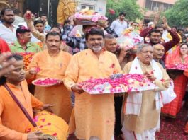 मथुरा से अयोध्या के लिए श्रीकृष्ण जन्मभूमि का प्रसाद रवाना