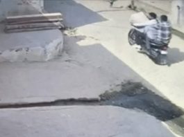 महिला को नशीला पदार्थ सुंघाकर 14000 रुपए लेकर बदमाश फरार