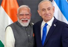 मोदी ने नेतन्याहू से बात की, ताजा घटनाक्रम पर चिंता जताई