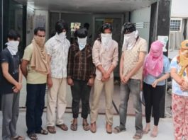 मुरादाबाद में अनैतिक देह व्यापार के रैकेट का भंडाफोड़, 8 अरेस्ट