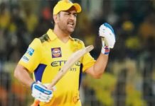 एमएस धोनी आईपीएल में सभी मैच खेलेंगे : चेन्नई सुपर किंग्स