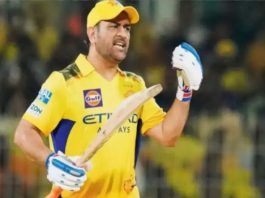एमएस धोनी आईपीएल में सभी मैच खेलेंगे : चेन्नई सुपर किंग्स