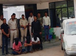 शिवपुरी जिले में डिजिटल अरेस्ट के तीन आरोपी अरेस्ट