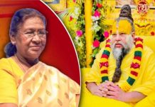 राष्ट्रपति द्रौपदी मुर्मू ने किए प्रेमानंद महाराज के दर्शन, आध्यात्मिक उपदेशों से हुईं अभिभूत