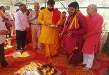 राजराजेश्वरी महालक्ष्मी यज्ञ : भूमिपूजन, महाध्वज पताका फहरी