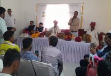 राजकीय आयुर्वेद औषधालय लवेरा में पंचकर्म भवन का लोकार्पण