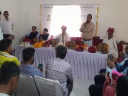 राजकीय आयुर्वेद औषधालय लवेरा में पंचकर्म भवन का लोकार्पण