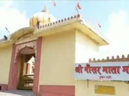 राजराजेश्वरी महालक्ष्मी यज्ञ के लिए 13 मार्च को महाध्वज व भूमिपूजन