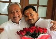 निशांत जदयू के सदस्य बने, बिहार की सक्रिय राजनीति में किया पदार्पण