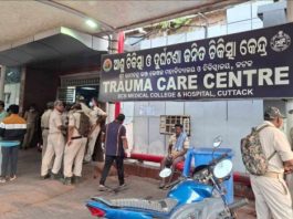 ओडिशा के एससीबी मेडिकल कॉलेज में आग लगने से 10 मरीजों की मौत