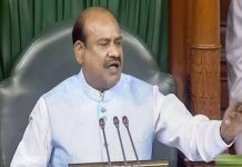 ओम बिरला को अध्यक्ष पद से हटाने का विपक्ष का संकल्प लोकसभा में ध्वनि मत से खारिज