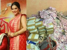 ईडी ने एसएससी भर्ती घोटाले की जांच की तेज, पार्थ चटर्जी, अर्पिता मुखर्जी को भेजा समन