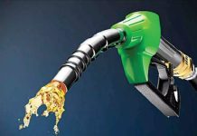 पेट्रोल-डीजल की कीमतों में कोई बदलाव नहीं