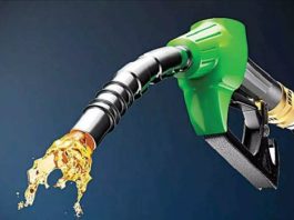 पेट्रोल-डीजल की कीमतों में कोई बदलाव नहीं