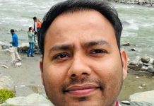 पीलीभीत : हिन्दुस्तान पेट्रोलियम के उप प्रबंधक हर्षित मिश्रा का पार्थिव शरीर पंचतत्व में विलीन