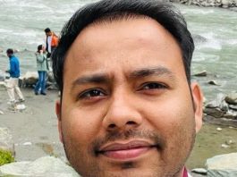 पीलीभीत : हिन्दुस्तान पेट्रोलियम के उप प्रबंधक हर्षित मिश्रा का पार्थिव शरीर पंचतत्व में विलीन