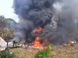 कोलंबियाई सैन्य विमान दुर्घटना : 125 सवारों में से 66 की मौत