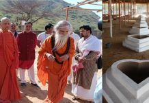 पुष्कर में 8 मार्च से होगा 43 दिवसीय शत गायत्री पुरश्चरण महायज्ञ