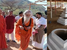 पुष्कर में 8 मार्च से होगा 43 दिवसीय शत गायत्री पुरश्चरण महायज्ञ