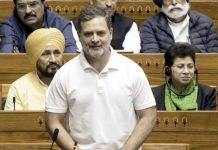 राहुल गांधी को बोलने से रोकने पर जोरदार हंगामा, कार्यवाही स्थगित