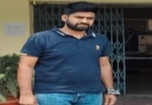 रायपुर में सरकारी अधिकारी की पत्नी से रेप का आरोप, कारोबारी अरेस्ट