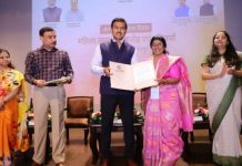 महिलाओं के नेतृत्व में विकास-यही नए भारत की दिशा : कर्नल राज्यवर्धन राठौड़