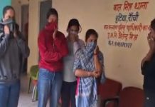 रांची में देह व्यापार का भंडाफोड़, कई लड़कियां और ग्राहक अरेस्ट