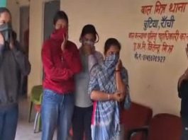 रांची में देह व्यापार का भंडाफोड़, कई लड़कियां और ग्राहक अरेस्ट