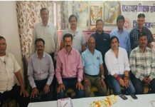 कर्मचारी महासंघ (भामसं) का प्रदेश अधिवेशन 7 जून को भरतपुर में