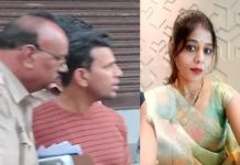 सागर में पत्नी की हत्या कर हादसा दिखाने की साजिश, पति समेत 3 अरेस्ट