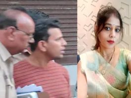 सागर में पत्नी की हत्या कर हादसा दिखाने की साजिश, पति समेत 3 अरेस्ट